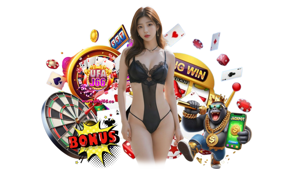 ufaj66 อัปเดตค่ายใหม่สม่ำเสมอ ตัวเกมออกแบบมาให้เข้าใจง่าย